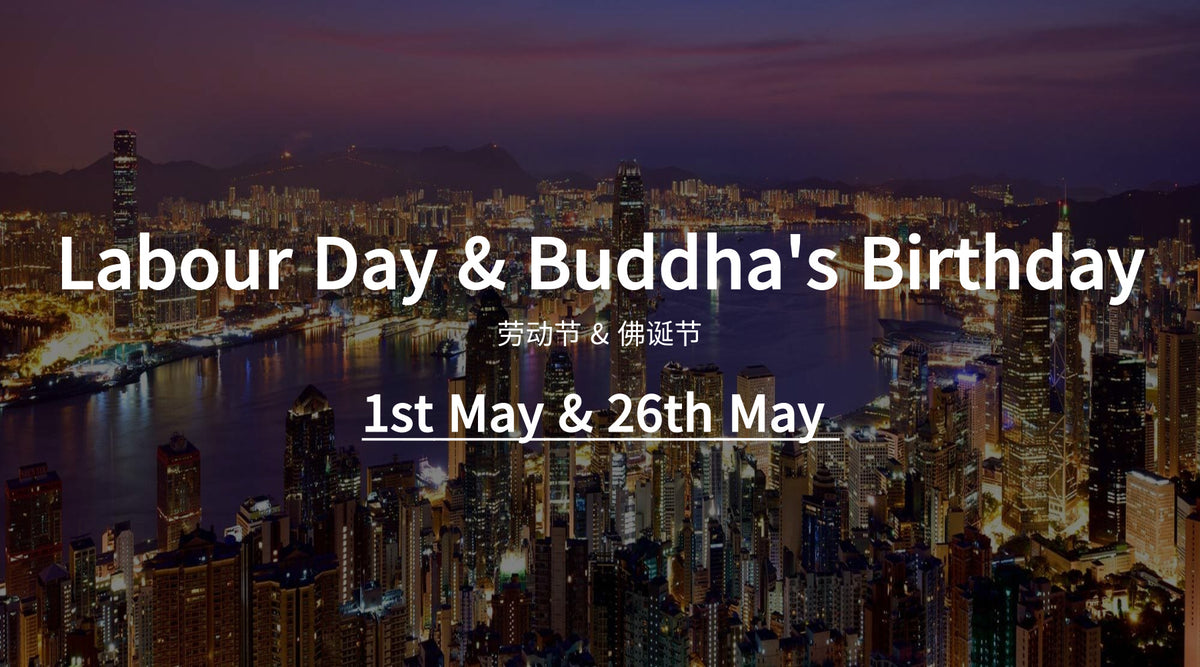 2023 MAY Holiday Announcement – NAMKYUNG GLOBAL (HK) CO., LIMITED